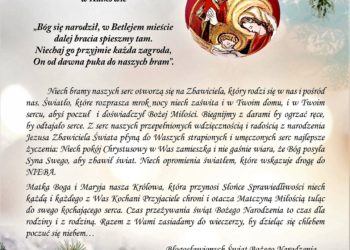 Życzenia Świąteczne