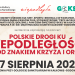 Zaproszenie: Koncert “Polskie drogi ku Niepodległości pod znakiem Krzyża i Orła” i Piknik Wojskowy